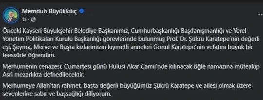 Şükrü Karatepe’nin eşi hayatını kaybetti
