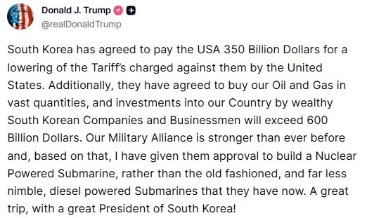 Trump: "Güney Kore ABD’ye toplam 950 milyar dolarlık yatırım yapacak"