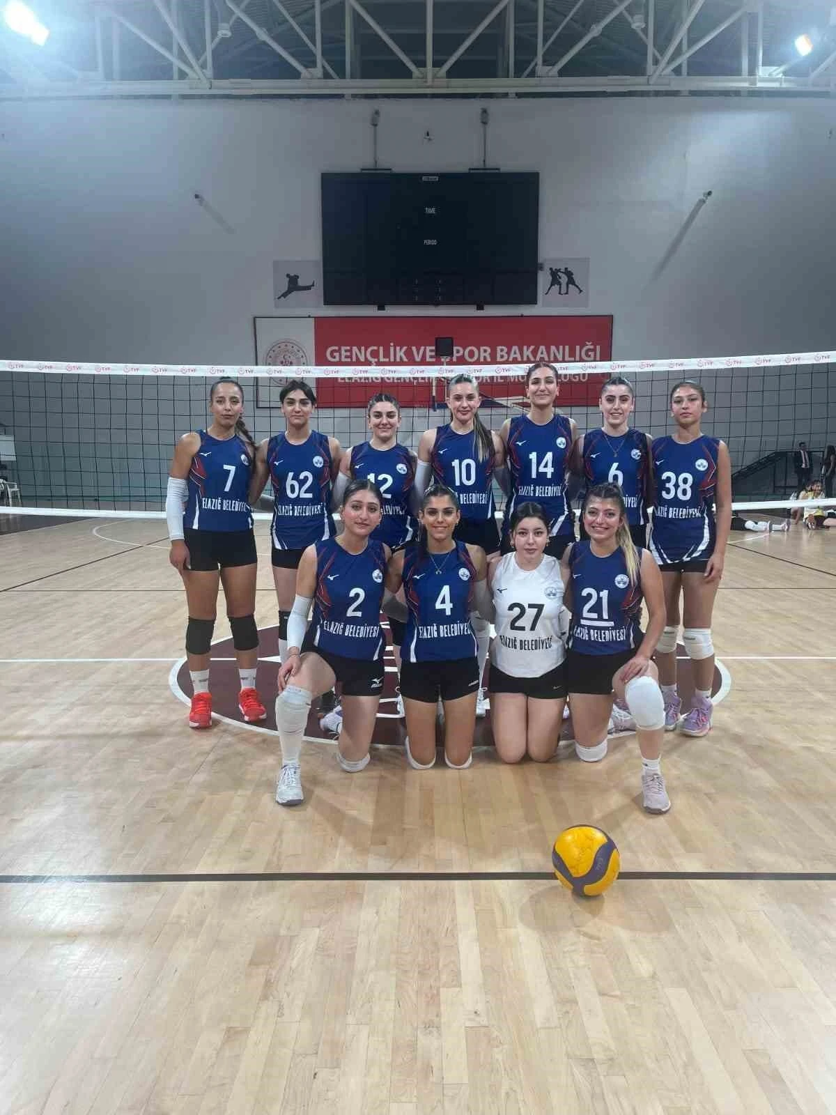 TVF 2. Lig: Elazığ Belediyespor: 3 - Muş Olimpik: 0