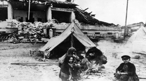 13 Mart 1992 Erzincan Depremi&rsquo;nin yıl d&ouml;n&uuml;m&uuml;
