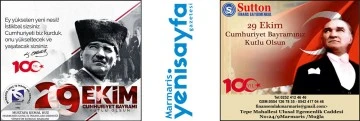 29 Ekim Cumhuriyet Bayramı
