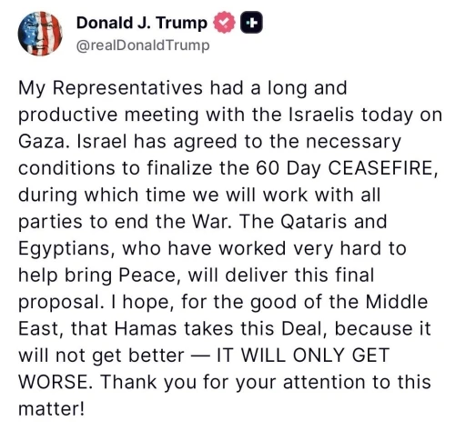 ABD Başkanı Trump’tan Gazze’de ateşkes açıklaması: &quot;İsrail 60 günlük ateşkese dair koşulları kabul etti&quot;
