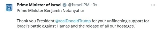 ABD Başkanı Trump’tan Hamas’a &quot;canlı kalkan&quot; uyarısı: &quot;Buna izin vermeyin, tüm rehineleri hemen serbest bırakın&quot;
