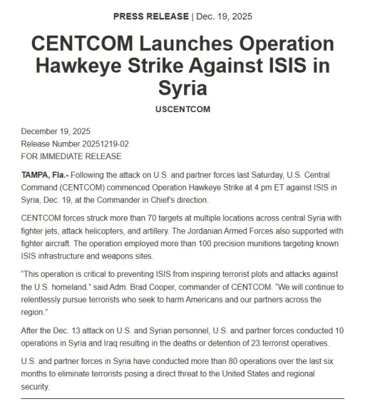 ABD ordusundan operasyon a&ccedil;ıklaması: "70&rsquo;ten fazla DEAŞ hedefi vuruldu"
