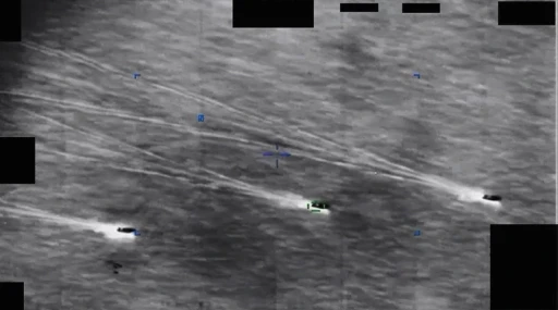 ABD, UFO arşivlerinden yeni bir dosya paketi yayınladı
