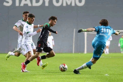 Adem Yeşilyurt, Fenerbah&ccedil;e&rsquo;yle anlaşmaya &ccedil;ok yakın
