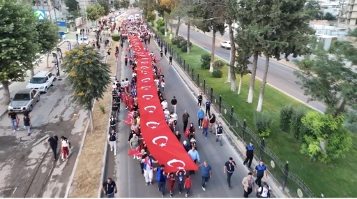 Adıyaman&rsquo;da "15 Temmuz Demokrasi ve Milli Birlik G&uuml;n&uuml;" programı
