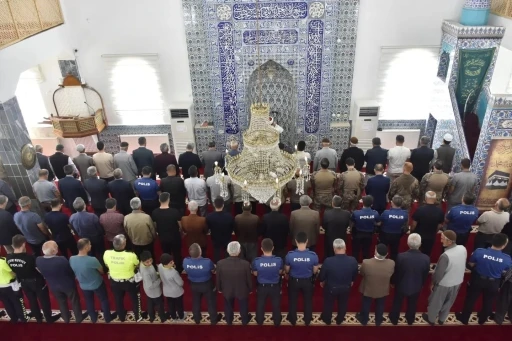 Adıyaman’da şehit polisler için mevlit okutuldu
