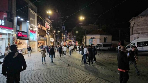 AFAD: Marmara Denizi Büyükçekmece açıklarında saat 23.36’da 4.0 büyüklüğünde deprem meydana geldi.
