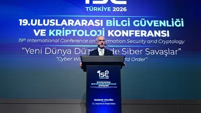 Bakan Uraloğlu: "Veriyi kendi topraklarımızda tutmak, siber bağımsızlığımızın ve teknolojik egemenliğimizin en somut ifadesidir"