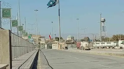 Pakistan güvenlik gerekçesiyle İran ile iki sınır kapısında ticareti durdurdu
