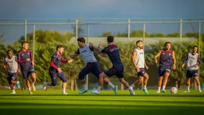 Trabzonspor ile Gaziantep FK, 15. randevuda