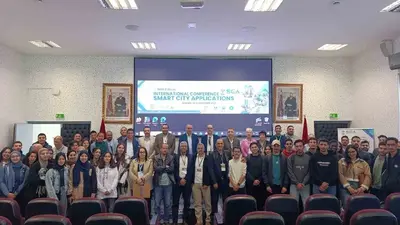 KBÜ, 11. Uluslararası Akıllı Şehirler ve Uygulamalar Konferansı’na ev sahipliği yapacak