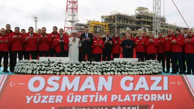 Türkiye’nin ilk yüzer doğalgaz işleme tesisi Osman Gazi, 20 yıl boyunca görev yapacağı Karadeniz’e uğurlandı
