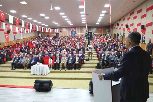 Ağrı&rsquo;da İstiklal Marşı&rsquo;nın kabul&uuml;n&uuml;n 105. yıl d&ouml;n&uuml;m&uuml; dolayısıyla program d&uuml;zenlendi
