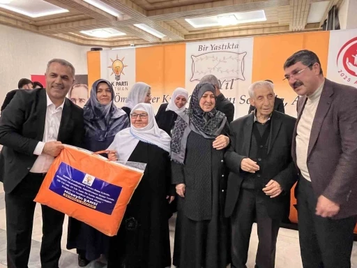 AK Parti Batman İl Başkanlığından &quot;Bir ömre bedel 40 yıl&quot; buluşması
