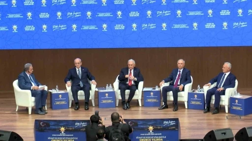 AK Parti&rsquo;den "Siyasi ve Hukuki Y&ouml;nleriyle Onuncu Yılında 15 Temmuz Sempozyumu"
