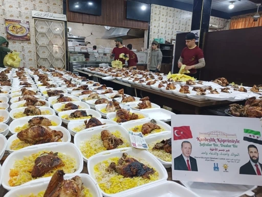 AK Parti&rsquo;den Suriye ve Gazze i&ccedil;in Ramazan seferberliği
