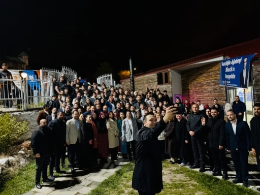 AK Parti Gen&ccedil;lik Kolları Genel Başkanı Yusuf İbiş Bilecik&rsquo;te gen&ccedil;lerle buluştu
