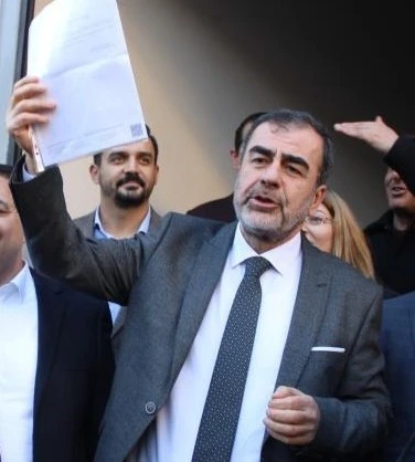 AK Parti İl Başkanı Erdem: &quot;Adli ve idari olarak gerekeni devlet kurumlarımız yapacaktır&quot;
