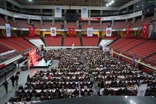 AK Parti Kayseri İl Başkanlığı Ramazan&rsquo;da sahada
