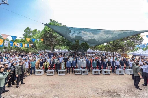 AK Parti Konya İl Danışma Meclisi Toplantısı Bakan &Ccedil;ift&ccedil;i&rsquo;nin katılımıyla ger&ccedil;ekleştirildi
