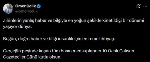 AK Parti S&ouml;zc&uuml;s&uuml; &Ccedil;elik&rsquo;ten 10 Ocak &Ccedil;alışan Gazeteciler G&uuml;n&uuml; mesajı
