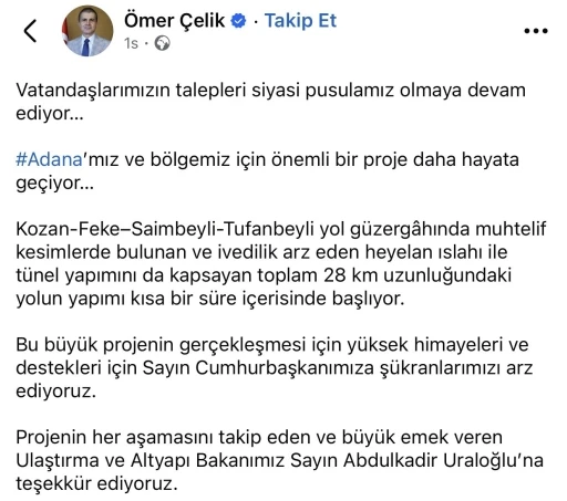 AK Parti S&ouml;zc&uuml;s&uuml; &Ccedil;elik&rsquo;ten Adana&rsquo;ya yeni yol m&uuml;jdesi
