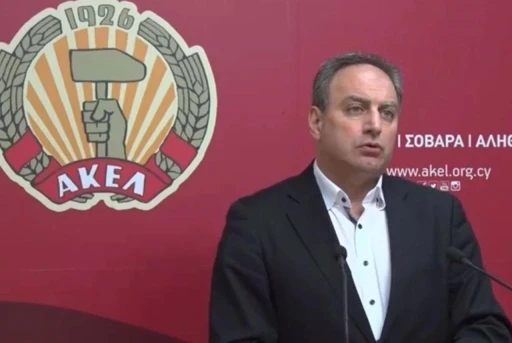 AKEL Genel Sekreteri Stefanu: "İsrail, G&uuml;ney Kıbrıs&rsquo;ı kendi projelerinde ara&ccedil; olarak kullanıyor"
