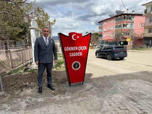 Akıncılar Belediye Başkanı Murat Sevin&ccedil; "İl&ccedil;emize değer katmış b&uuml;y&uuml;klerimizin isimleri caddelerde yaşatılacak
