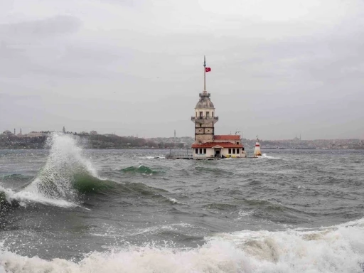 AKOM uyardı: İstanbul&rsquo;da İzlanda soğuk hava dalgası etkili olacak
