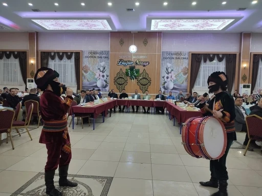 Altıntaş’ta Ramazan-ı Şerif ve iftar programı
