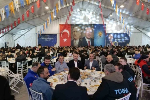 Arama kurtarma ekipleri iftar &ccedil;adırında ağırlandı
