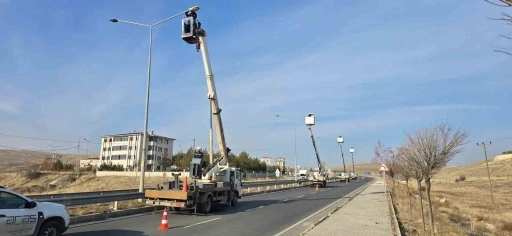 ARAS Elektrik&rsquo;ten Bayburt&rsquo;a modern ve verimli aydınlatma yatırımı
