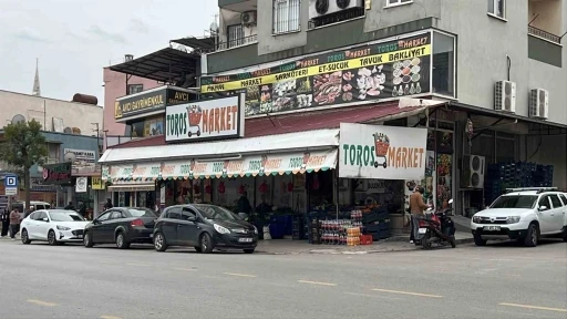 At eti skandalına adı karışan Toros Gıdanın satış onay belgesinin olmadığı ortaya &ccedil;ıktı
