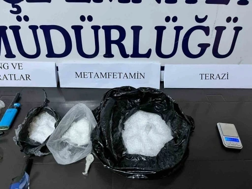 Aydın&rsquo;da uyuşturucu operasyonu
