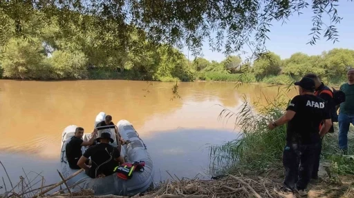 Aydın&rsquo;daki kayıp &ccedil;ocukların arama &ccedil;alışmaları devam ediyor

