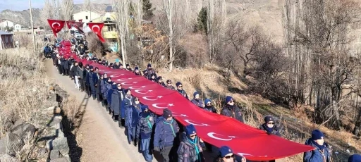 Bardız şehitleri Erzurum&rsquo;da anıldı
