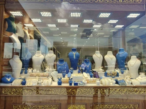 Başakşehir’de kuyumcu soygunu güvenlik personelinin dikkati sayesinde 63 saniyede önlendi
