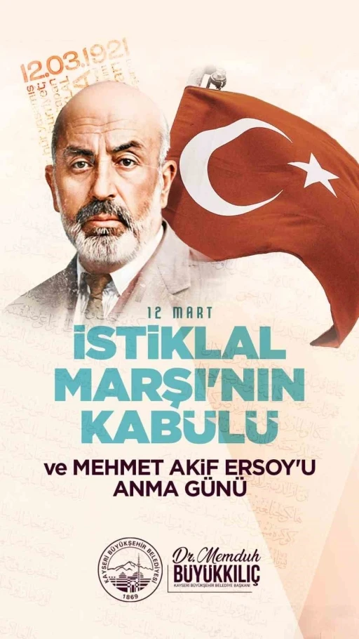 Başkan B&uuml;y&uuml;kkılı&ccedil;: "İstiklal şairimizin Asım&rsquo;ın nesli ideali gen&ccedil;lerimize yaşayacak"
