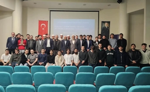 Bilecik&rsquo;te &lsquo;Kur&rsquo;an-ı Kerim ve Hadis Yarışması&rsquo; d&uuml;zenlendi
