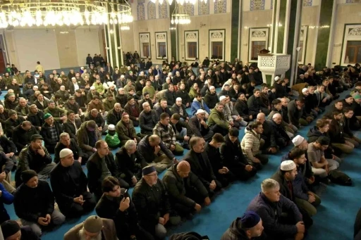 Bilecik&rsquo;te &lsquo;Kur&rsquo;an-ı Kerim Ziyafeti&rsquo; programına yoğun ilgi
