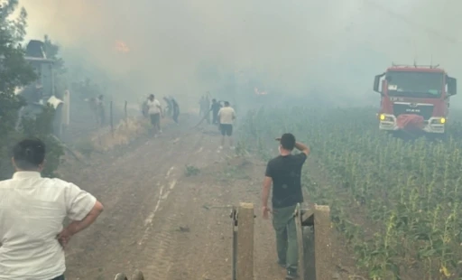 Bilecik’te Kuyubaşı köyü tedbir amaçlı tahliye edildi
