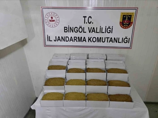 Bing&ouml;l&rsquo;de aranan 6 ş&uuml;pheli yakalandı
