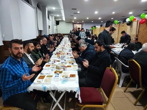 Boz&uuml;y&uuml;k&rsquo;te Gazze yararına iftar d&uuml;zenlendi
