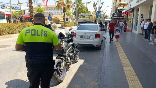 Cadde üzerinde 2 saat boyunca alarmı çalan otomobilin sahibi bulunamadı
