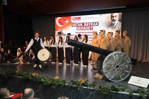 Canik Belediyesi&rsquo;nden &rsquo;Vatan, Bayrak, Şehadet&rsquo; programı
