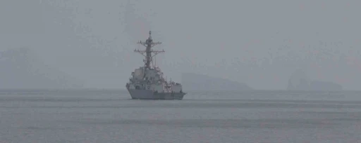 CENTCOM: "ABD kuvvetleri, H&uuml;rm&uuml;z Boğazı&rsquo;nda mayın temizleme g&ouml;revine başladı"
