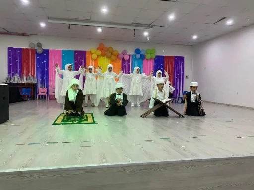 &Ccedil;ermikte Kur&rsquo;an kursu &ouml;ğrencileri yıl sonu etkinliği d&uuml;zenledi
