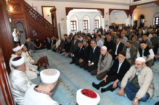 &Ccedil;orlu&rsquo;da şehit polisler i&ccedil;in mevlit programı d&uuml;zenlendi
